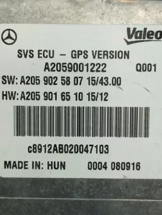 A2059016510 A2059001222 Блок управления (другие) Mercedes GLC X253 Арт e12121572, вид 3