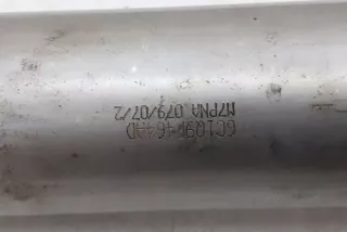 6C1Q9F464AD Радиатор EGR Citroen C1 2 Арт e12121406, вид 3