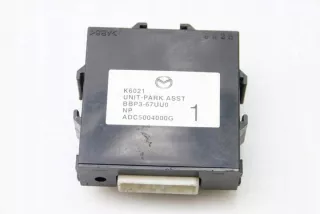 BBP367UU0 Блок управления (другие) Mazda 3 BL Арт e12119952, вид 2