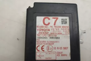 _E3_ 8976053070 Блок управления (другие) Lexus IS 3 Арт e12119766, вид 3