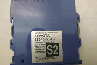 _E3_ 8934053030 Блок управления (другие) Lexus IS 3 Арт e12119756, вид 2