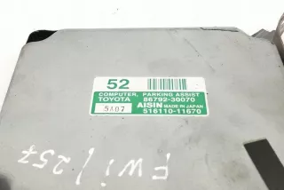 GRS19_, UZS19_, URS19_ 8679230070 Блок управления (другие) Lexus GS 3 Арт e12119733, вид 4