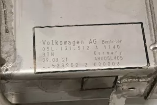 05L131512A Радиатор EGR Audi A4 B9 Арт e12119329, вид 2