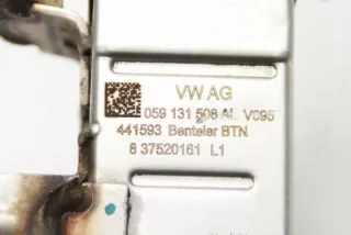 059131508AL Радиатор EGR Audi A4 B9 Арт e12119321, вид 4