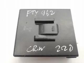 39670SWWG03 Блок управления (другие) Honda CR-V 4 Арт e12119000, вид 4