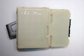 35132T1GE00 Блок управления (другие) Honda CR-V 4 Арт e12118957, вид 1