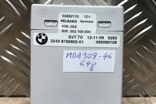 6795802 Блок управления (другие) BMW X5 E70 Арт e12117911, вид 1