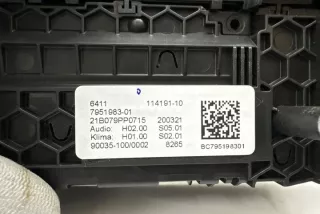 7951983 Блок управления (другие) BMW X3 G01 Арт e12117820, вид 4