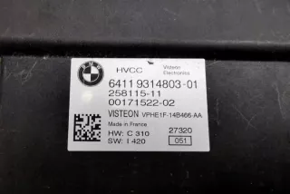9314803 Блок управления (другие) BMW i3 Арт e12117642, вид 4
