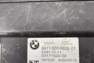 6411931480301 Блок управления (другие) BMW i3 Арт e12117640, вид 3