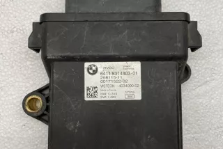 6411931480301 Блок управления (другие) BMW i3 Арт e12117640, вид 4