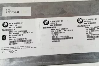 9202332 Блок управления (другие) BMW 7 F01/F02 Арт e12117476, вид 1