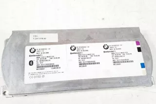 9202332 Блок управления (другие) BMW 7 F01/F02 Арт e12117476, вид 3