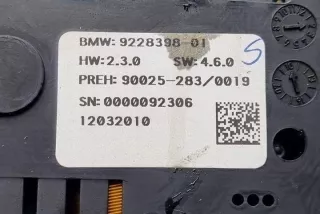 9228398 Блок управления (другие) BMW 7 F01/F02 Арт e12117465, вид 4