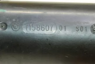 7158607 Блок управления (другие) BMW 7 G11/G12 Арт e12117422, вид 1