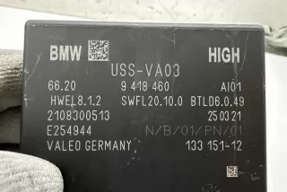 9418460 Блок управления (другие) BMW 5 G30/G31 Арт e12117372, вид 3