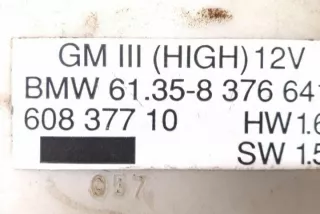 61358376641 Блок управления (другие) BMW 5 E39 Арт e12117255, вид 3