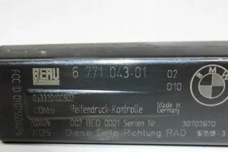 6771043 Блок управления (другие) BMW 5 E60/E61 Арт e12117199, вид 1