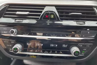 7947869 Блок управления (другие) BMW 5 G30/G31 Арт e12116887, вид 3