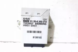 61358369019 Блок управления (другие) BMW 3 E46 Арт e12116697, вид 1