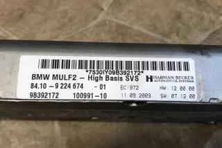 9224674 Блок управления (другие) BMW 3 E90/E91/E92/E93 Арт e12116605, вид 3