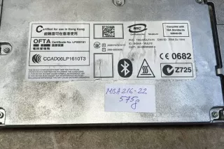 9224674 Блок управления (другие) BMW 3 E90/E91/E92/E93 Арт e12116605, вид 4