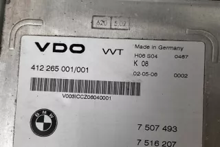 7516809 Блок управления (другие) BMW 3 E90/E91/E92/E93 Арт e12116595, вид 1