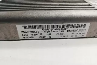 9229740 Блок управления (другие) BMW 3 E90/E91/E92/E93 Арт e12116579, вид 3
