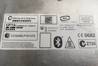 9229740 Блок управления (другие) BMW 3 E90/E91/E92/E93 Арт e12116579, вид 4