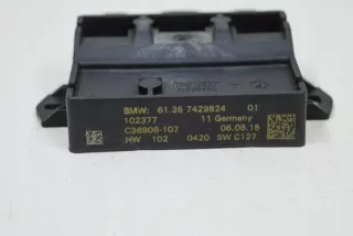 7429824 Блок управления (другие) BMW 3 G20/G21 Арт e12116385, вид 4