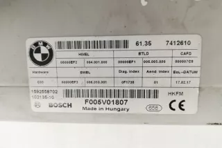 7412610 Блок управления (другие) BMW 2 F45/F46 Арт e12116250, вид 4