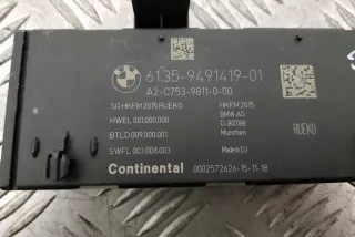 9491419 Блок управления (другие) BMW 2 F45/F46 Арт e12116230, вид 2