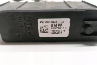 8647841 Блок управления (другие) BMW 2 F45/F46 Арт e12116208, вид 4