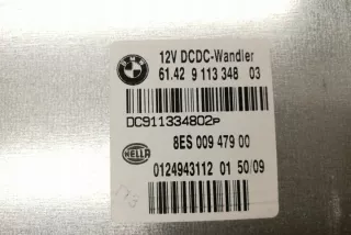 9113348 Блок управления (другие) BMW 1 E81/E82/E87/E88 Арт e12116124, вид 2