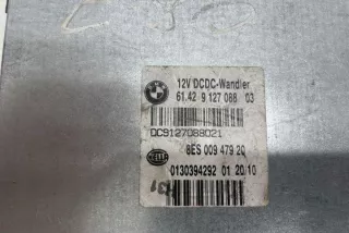 9127088 Блок управления (другие) BMW 1 E81/E82/E87/E88 Арт e12116081, вид 2