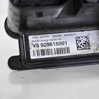 9296150 Блок управления (другие) BMW 1 F20/F21 Арт e12115850, вид 1