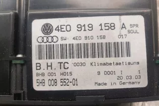 4E0919158A Блок управления (другие) Audi A8 D3 (S8) Арт e12115434, вид 3