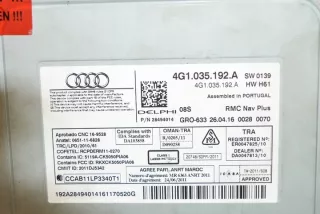 4G1035192A Блок управления (другие) Audi A6 C7 (S6,RS6) Арт e12115125, вид 5