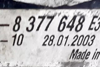 8377648 Радиатор кондиционера BMW 3 E46 Арт e12115073, вид 1