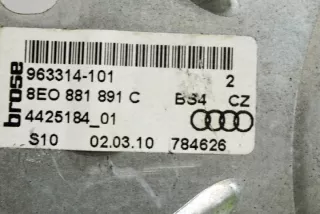 8E0881891C Блок управления (другие) Audi A4 B7 Арт e12114693, вид 2
