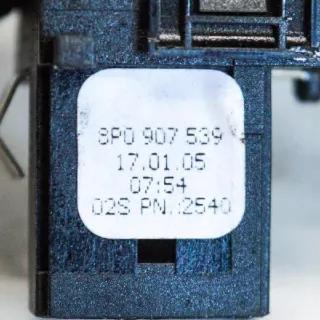 8P0907539 Блок управления (другие) Audi A4 B7 Арт e12114651, вид 1