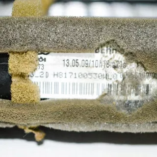 8K0819011 Блок управления (другие) Audi A4 B8 Арт e12114376, вид 1