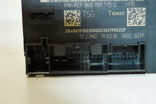 8K0959795C Блок управления (другие) Audi A4 B8 Арт e12114316, вид 5