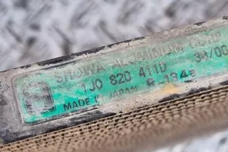 1J0820411D Радиатор кондиционера Audi A4 B9 Арт e12113917, вид 3