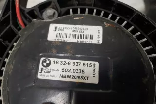 5020335 Вентилятор радиатора BMW 1 E81/E82/E87/E88 Арт e12112361, вид 5