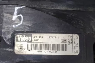 4F0121003D Вентилятор радиатора Audi A6 C6 (S6,RS6) Арт e12112309, вид 3
