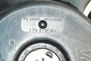 FC2000M134986 Вентилятор радиатора Audi A4 B8 Арт e12112240, вид 4