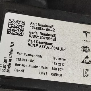 151495300C Фара правая Tesla model 3 Арт e12111366, вид 4