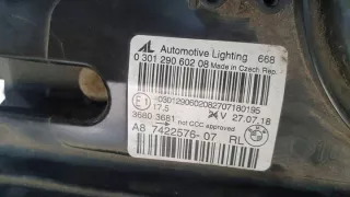 7422576 Фара правая BMW 2 F45/F46 Арт e12108348, вид 10