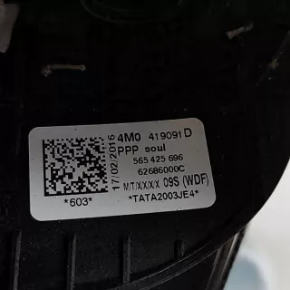 4M0419091D Руль Audi Q7 4M Арт e12107816, вид 3